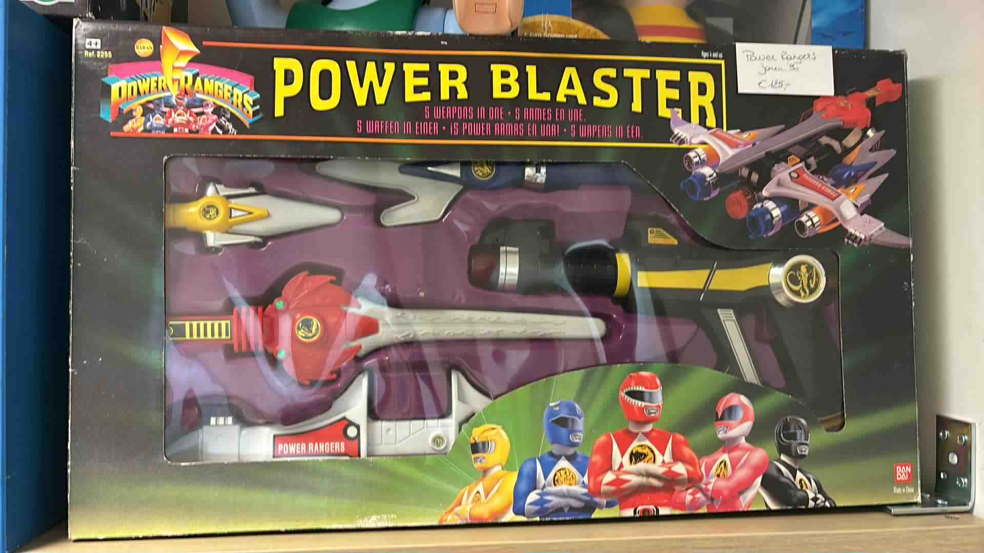 The Collector's Vault