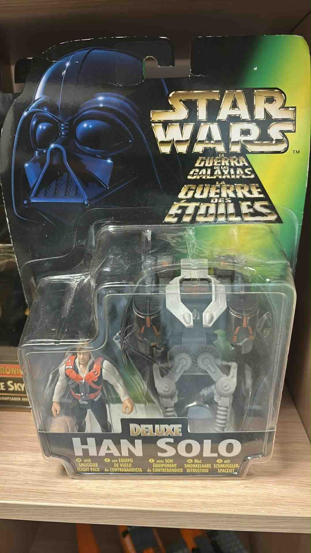 The Collector's Vault